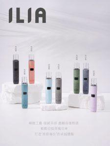 ilia,ilia電子煙,ilia電子煙彈,ilia糖果,ilia煙彈,,ilia口味,ilia菸彈,,ilia主機,ilia推薦,ilia官網,ilia品牌,ilia口味推薦,ilia購買,ilia拋棄式,ilia電子菸,ilia電子菸主機,ilia購買推薦,ilia電子菸彈,電子煙,電子菸彈,電子煙彈,電子菸,電子煙官網,電子菸官網,電子煙購買,電子菸購買,電子煙推薦,電子菸推薦,電子煙品牌,電子菸品牌,電子煙口味,電子菸口味,電子菸糖果,電子煙糖果,哩啞,哩啞電子煙ptt,哩啞電子煙dcard,哩啞電子煙評價,,哩啞主機,,ilia拋棄式四代,ilia新款電子煙,哩啞電子煙,哩啞口味,哩啞推薦,哩啞煙彈,哩啞糖果,哩啞電子菸,哩啞電子菸主機,哩啞口味推薦,哩啞購買,哩啞菸彈,哩啞拋棄式,ilia煙桿,ilia電子煙主機,ilia電子菸煙彈,ilia電子菸拋棄式,哩啞電子煙主機,哩啞電子菸煙彈,哩啞電子菸拋棄式