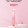 ilia,ilia電子煙,ilia電子煙彈,ilia糖果,ilia煙彈,,ilia口味,ilia菸彈,,ilia主機,ilia推薦,ilia官網,ilia品牌,ilia口味推薦,ilia購買,ilia拋棄式,ilia電子菸,ilia電子菸主機,ilia購買推薦,ilia電子菸彈,電子煙,電子菸彈,電子煙彈,電子菸,電子煙官網,電子菸官網,電子煙購買,電子菸購買,電子煙推薦,電子菸推薦,電子煙品牌,電子菸品牌,電子煙口味,電子菸口味,電子菸糖果,電子煙糖果,哩啞,哩啞電子煙ptt,哩啞電子煙dcard,哩啞電子煙評價,,哩啞主機,,ilia拋棄式四代,ilia新款電子煙,哩啞電子煙,哩啞口味,哩啞推薦,哩啞煙彈,哩啞糖果,哩啞電子菸,哩啞電子菸主機,哩啞口味推薦,哩啞購買,哩啞菸彈,哩啞拋棄式,ilia煙桿,ilia電子煙主機,ilia電子菸煙彈,ilia電子菸拋棄式,哩啞電子煙主機,哩啞電子菸煙彈,哩啞電子菸拋棄式